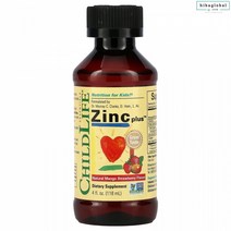 징크시럽 아기 아연 키즈 어린이용 징크클루코네이트 Copper Gluconate 구리 스트로베리망고 생후 6개월부