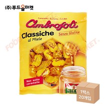 푸드올마켓_ 엠브로졸리 허니 필드 캔디 135g