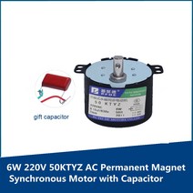 싱크로너스 모터 6W 220V 50KTYZ AC 영구 자석 동기 모터 커패시터 포함 저속 정방향 및 후진 기어, 18 15rpm terminal block