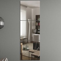 자취생 원룸 간편부착 세련 3단 벽거울3P 간편시공 유치원 DIY