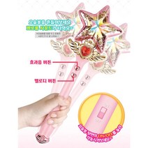 3살 4살여아 장난감선물 멜로디요술봉 친구아기선물 어린이장난감 작동완구 어린이날선물 집들이아기선물
