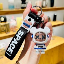 리틀보트 우주베어 떨어지지 않는 키링 열쇠고리 가방걸이, 화이트, 1개