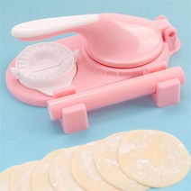 가정용제빵밀가루 반죽기3in 1 만두 메이커 반죽 프레싱 도구 세트 롤링 금형 스킨 프레스 기계 주방 액, 한개옵션1, 03 pink