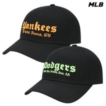 [백화점매장 정품출고] 엠엘비 야구모자 볼캡MLB 공용 네온워딩 커브캡(32CPKQ941)