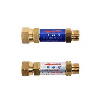 대광 국산 LPG토치 DK700-TG(LPG) 토치용 역화방지기 가스역화방지기 LPG역화방지기 불꽃역류방지, 1개