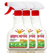 [일오삼유통] 피톤치드탈취제 피톤치드방향제 옷장제습제 이불침구냄새제거 악취제거제, 무옵션_상품_입니다_