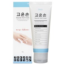 웰빙헬스팜 고운손 핸드크림 90ml, 4개