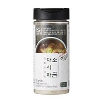 섬들채 국물요리전용 다시마소금 맛소금 신안천일염, 5개, 200g