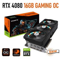 그래픽카드 4080 엔비디아 기가 바이트 게임 그래픽 시리즈 비디오 카드 신규, 4080 16GB GAMING OC