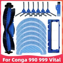 어댑터 충전기 배터리교체 Cecotec Conga 990 Vital / Conga 999 바이탈 로봇 진공 청소기 교체 예비 부품, 04 Set C