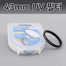 톡톡마켓 43mm UV 렌즈 필터 캐논 800D 80D 1000D 90D 호환