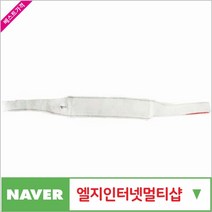 제이원공구 슬링벨트 50MM-1M 책임공구