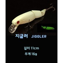 지글러 관절 스윔 조인트 베이트 탑워터 플로팅 배스 루어 11cm 16g, 1번