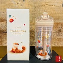 스타벅스 콜라보레이션 보온 보냉 스테인레스 스탠리스 휴대용 빨대 텀블러 콜드컵, 414ml 빨대 컵