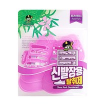 NEW산도깨비 향기 탈취제 방향제 신발장용 로즈마리향, NEW산도깨비 신발장용 로즈마리향