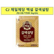갈색설탕(백설 3K)X6 /식당용 /식자재, 1