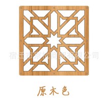 셀프 가벽 설치 저 비용 공간분리 가림막 주방 파티션 MDF 포치 게스트 홈 레스토랑 침실 호텔 심플 모던 할로우 스크린 패션, 8PCS 29X29CM, 21 wood 179