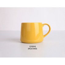 국내생산 유광 스타머그컵 카페커피잔 블루보틀 쉐입 예쁜 머그잔 / 연겨자색 340ml