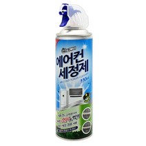 산도깨비 에어컨 세정제 330ml