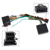 폭스 바겐 Passat b6 b7 CC Skoda 좌석 안 드 로이드 자동차 라디오 스테레오 16Pin 유선 하네스 어댑터 Canbus 상자 전원 케이블 커넥터, vw cable CAN