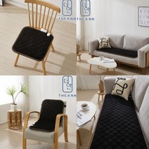 더안 극세사 블랙 1/2/3인용 전기방석 손세탁 과열방지 쇼파전기매트, 45x90cm(2인용)