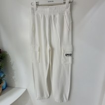 에꼴리에 걸스힙합카고조거바지