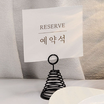 베이커리 진열 가격표꽂이 메모홀더 스탠드 홀더 네임택, 상세페이지 참조, 상세페이지 참조