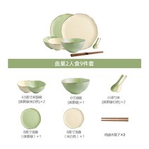 가와시마야 경사 그릇 식기 세트 접시 젓가락, 1