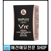 애완견영양충전 애완영양제 고양이종합영양제 강아지약먹이기 강아지종합영양제 말티즈영양제 강아지영양제
