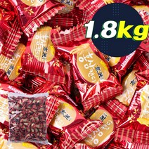 G053_고려홍삼캔디(D) 1.8kg, G053_맛고을고려홍삼캔디(D)1.8kg