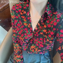 JUST FEEL!NG 브이넥 긴팔 셔츠 슬리핏 꽃무늬 블라우스 여성 패션 예쁜 소프트 남방