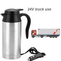 휴대용온수기 미니 전기 이국주 온수기 200 50리터 심야 돼지꼬리 열선 히터 2023 750 난방 주전자 휴대용 물 컵 자동차 용 자동차 물 보일러 냄비 주전자 에어 홈, 24v 트럭 사용