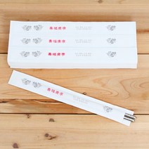 식당 음식점 업소용 위생 일회용 젓가락 집 포장지 커바 카바 440매