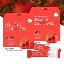 사과초모식초 포스트바이오틱스 분말 가루 비정제 애플사이다비니거 레드초 30스틱, 30스틱 x 2박스