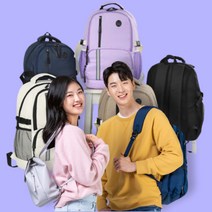 초등고학년책가방 신학기책가방