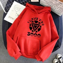 남자 레이어드 오버핏 후드티 기모 후드 집업 티 이쁜곳 나는 당신을 사랑합니다 3000
