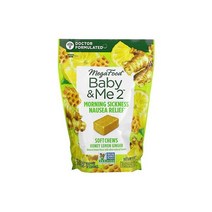 Baby & Me2 Morning Sickness Nausea Relief Honey Lemon Ginger 30 Individually