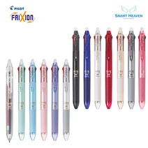 파이롯트 프릭션 3색 슬림볼펜, 0.38mm(LKFBS60UF), 실버(S)
