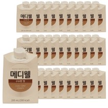 메디웰 구수한맛 200ml SIG팩 30팩