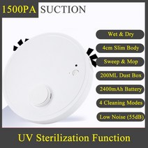 1500pa 로봇 진공 청소기 (UV 살균 포함) 건식 습식 세정기 스마트 소독 바닥 스위퍼 카펫 Robo, 01 Regular White, 01 Regular White