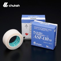 쥬코 CHUKOH TAPE 테프론테이프 실리콘테이프 내열테이프 ASF110 두께 0.23 13mm 19mm 25mm 50mm, 폭 13mm, 1개