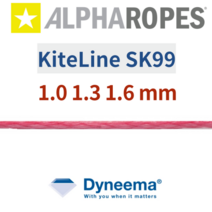 알파로프 카이트 다이니마 SK99 1.1 1.3 1.6mm 서핑, 블루1.6