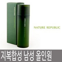 보닌 더 스타일 비비 크림 50ml / 자외선차단 미백 BB, 아프리카 버드 옴므 올인원 프레