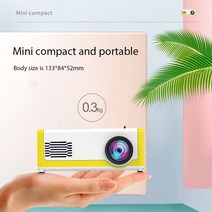 M1 휴대용 미니 프로젝터 1800 루멘 1080P 미니 홈 프로젝터 AV USB SD TF 카드 USB 포켓 비머에 대 한 3.5MM 오디오, 미국 플러그