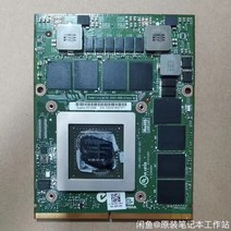 애플 호환 Quadro K3100M 4GB N15E-Q1-A2 GDDR5 K5000M 그래픽 카드 업그레이드 Apple iMac 27 A1312 2010 2011 년, [01] k4000 4gb