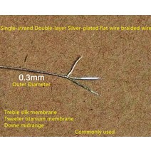 1 미터 트위터 스피커 꼰 리드 와이어 실크 필름 티타늄 멤브레인 돔 중반 사용 더블 레이어 실버 도금 플랫