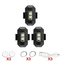 Led 테일 라이트 7 색 USB 충전 항공기압 주입기압 주입기압 주입기압 주입기 스트로브 라이트 턴 시그널 표시기 오토바이 자전거 드론 액세서리, 없음, 3PCS
