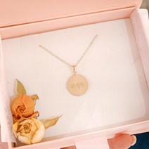 문샤이닝골드 돌선물 미아방지 팬던트 14k 18k목걸이