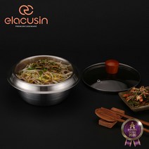 엘라쿠진 통3중 스테인레스 가마솥 20cm