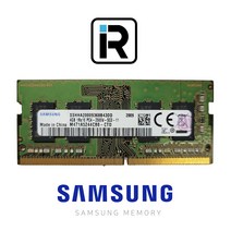 삼성전자 노트북 DDR4 4G PC4-21300